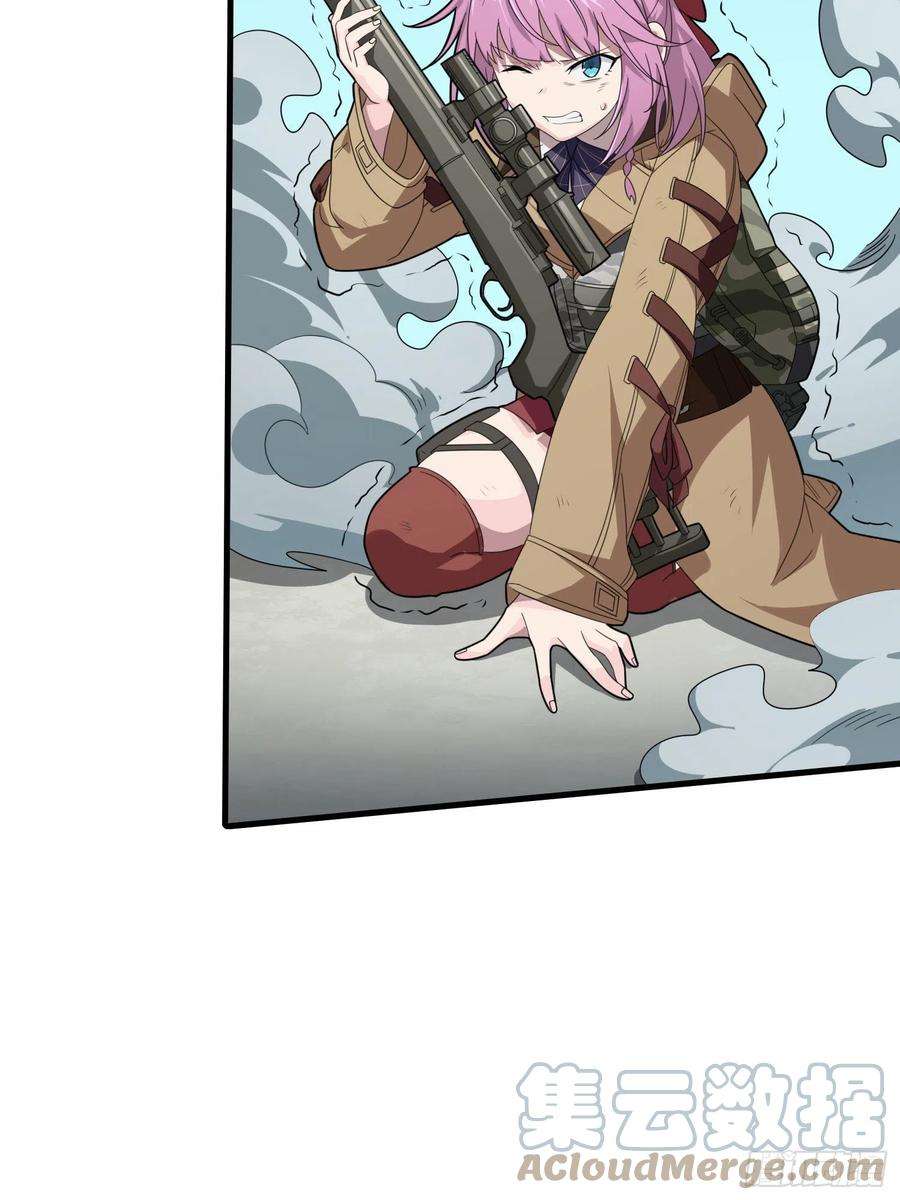 和平精英：描边战神71话.退无可退