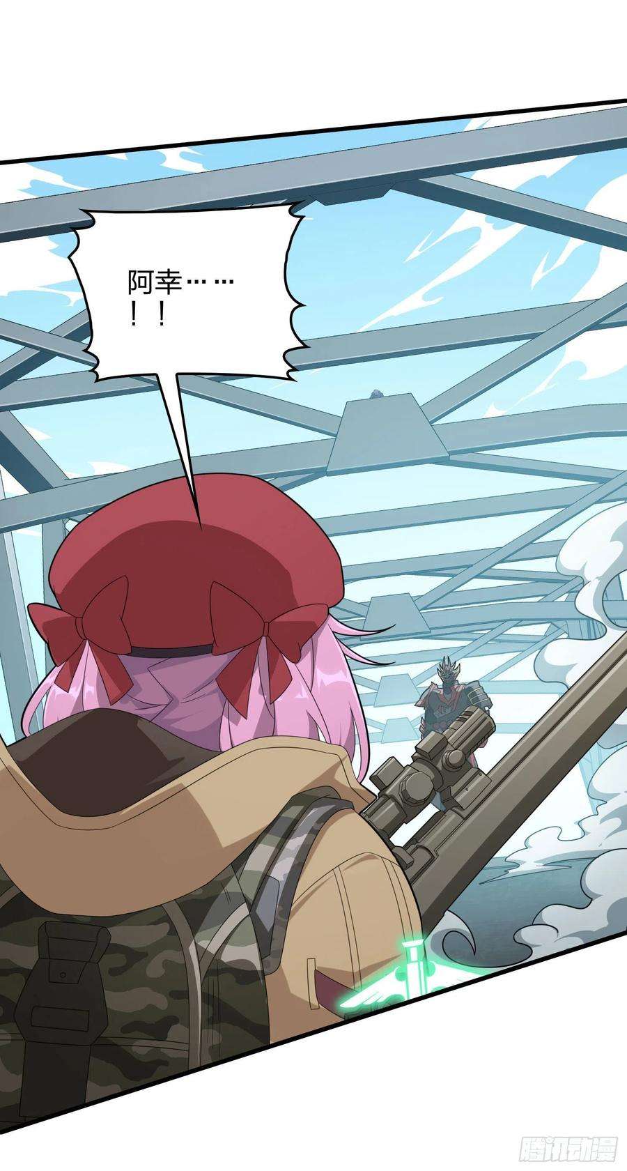 和平精英：描边战神71话.退无可退