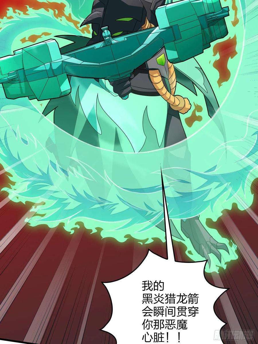 和平精英：描边战神71话.退无可退