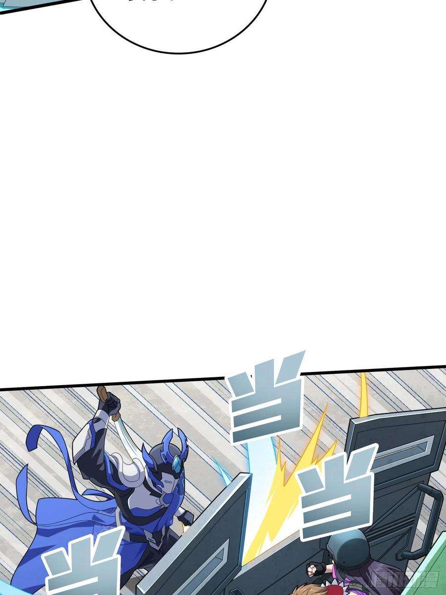 和平精英：描边战神71话.退无可退