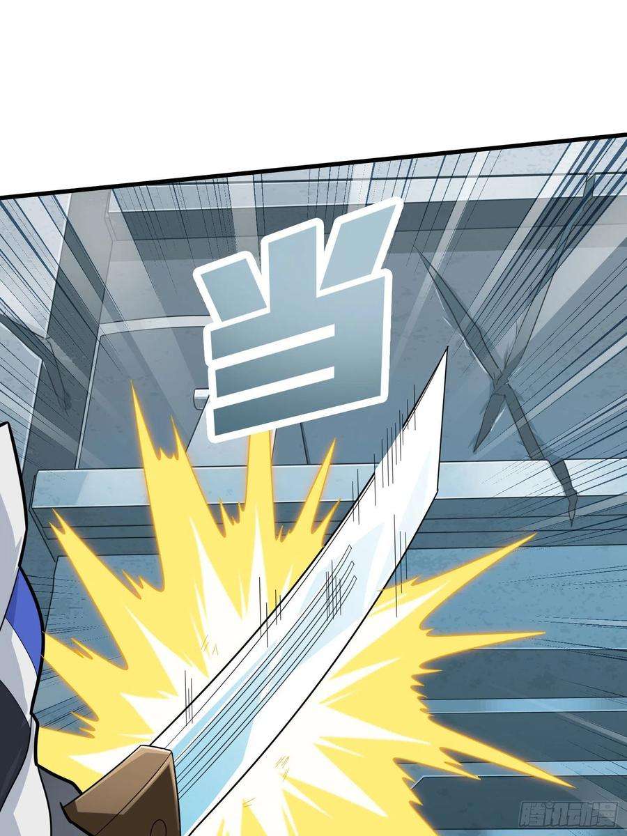 和平精英：描边战神71话.退无可退