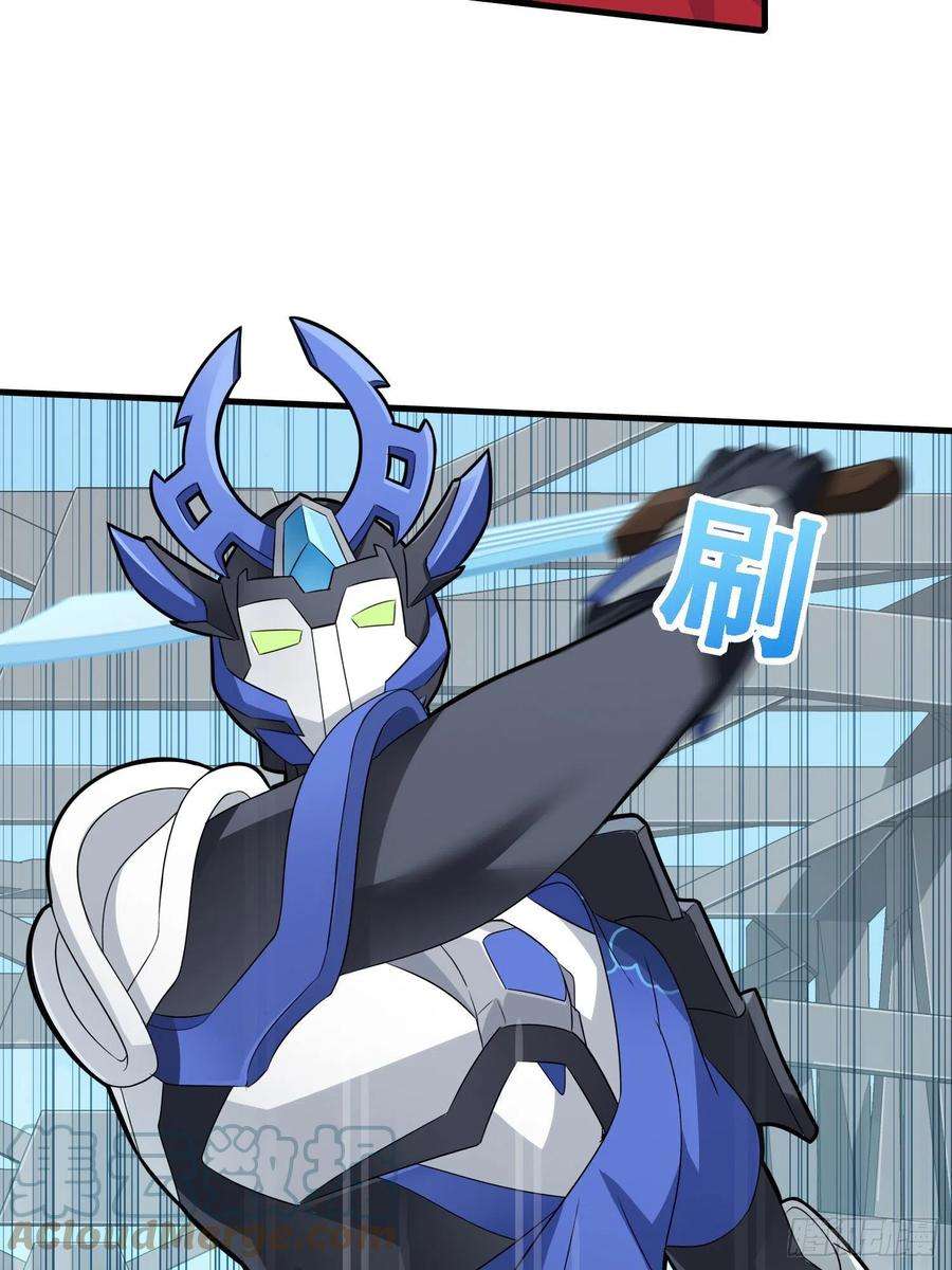 和平精英：描边战神71话.退无可退