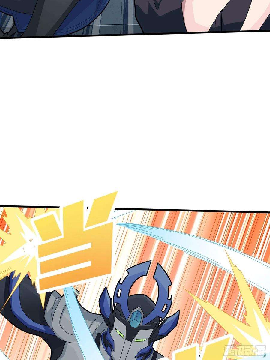 和平精英：描边战神71话.退无可退