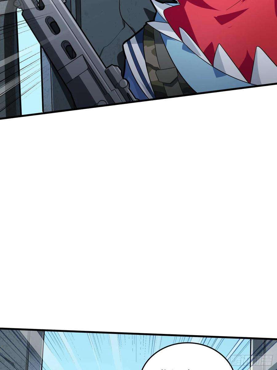 和平精英：描边战神71话.退无可退