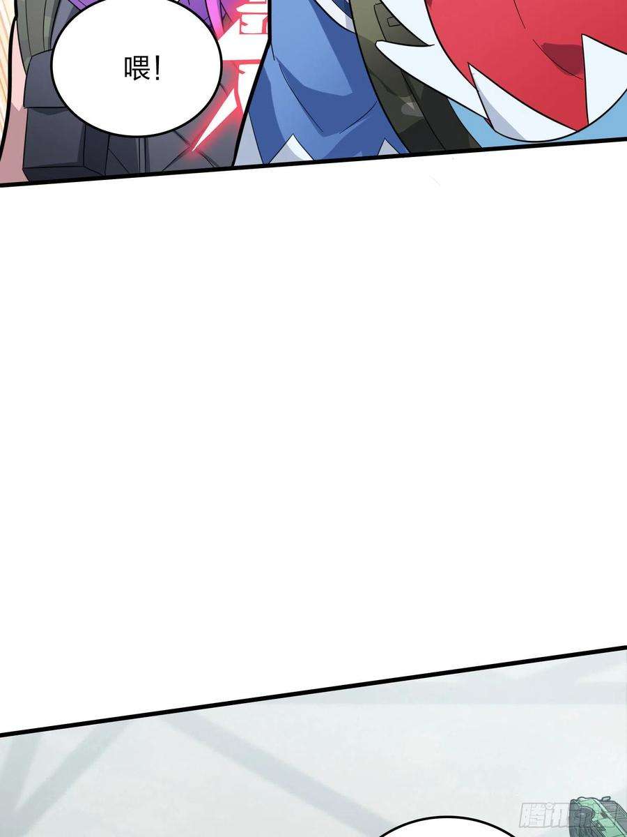 和平精英：描边战神71话.退无可退