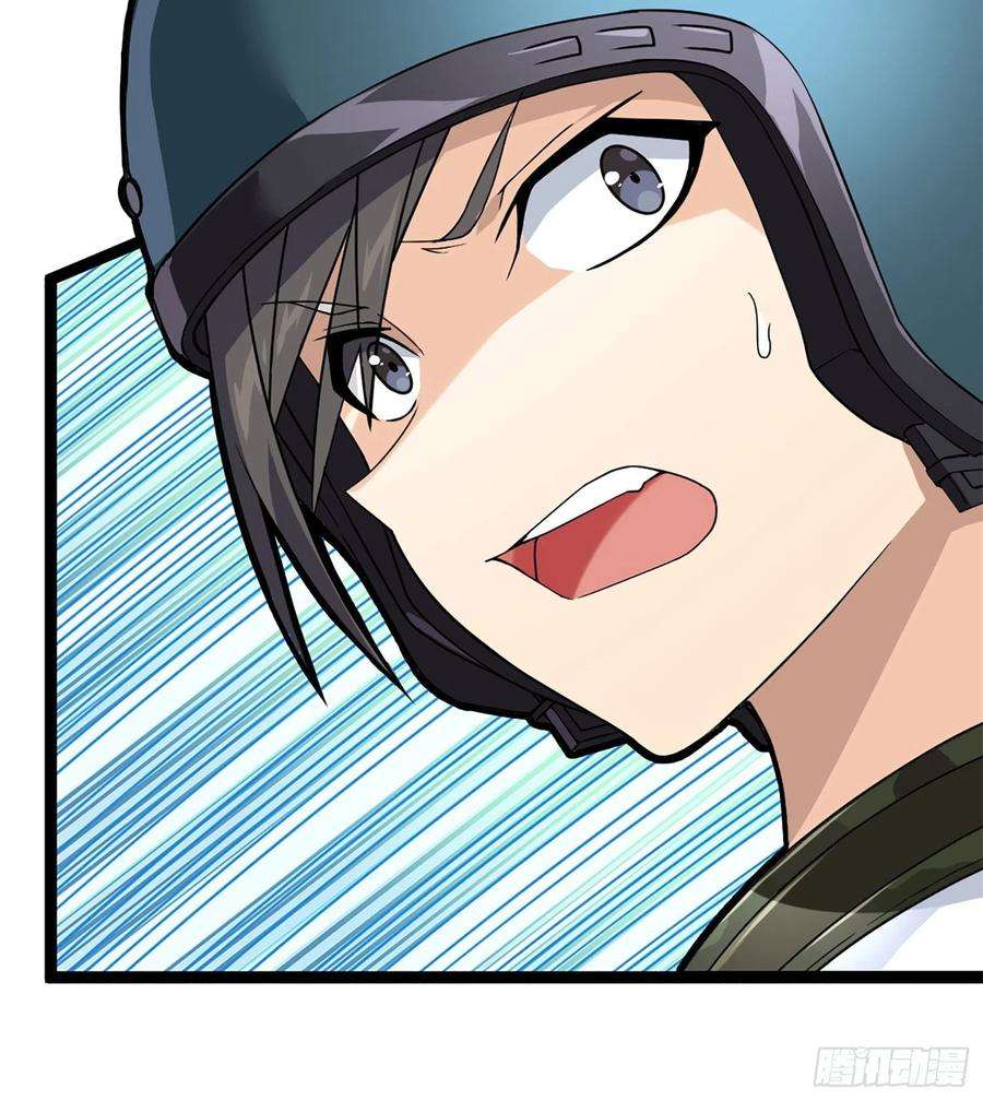 和平精英：描边战神72话.第五人