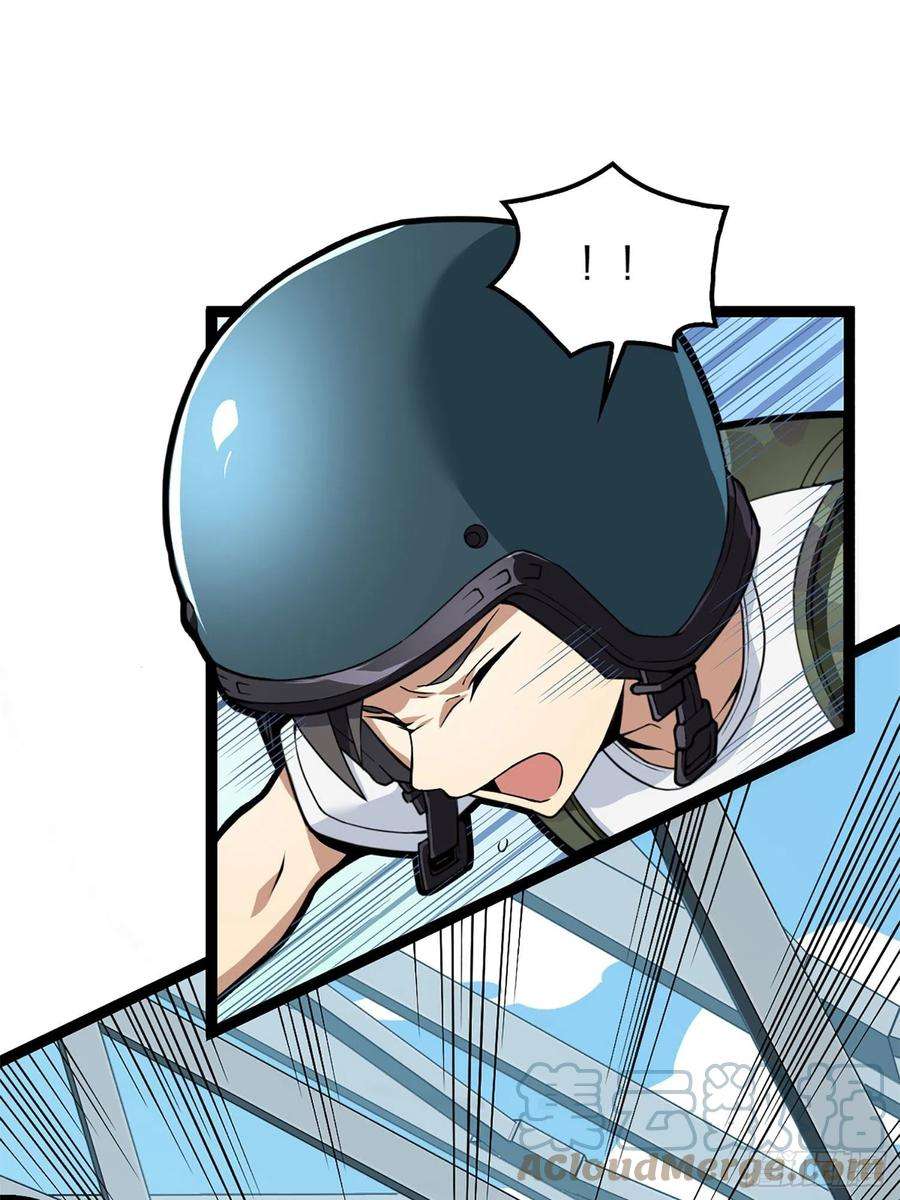 和平精英：描边战神72话.第五人