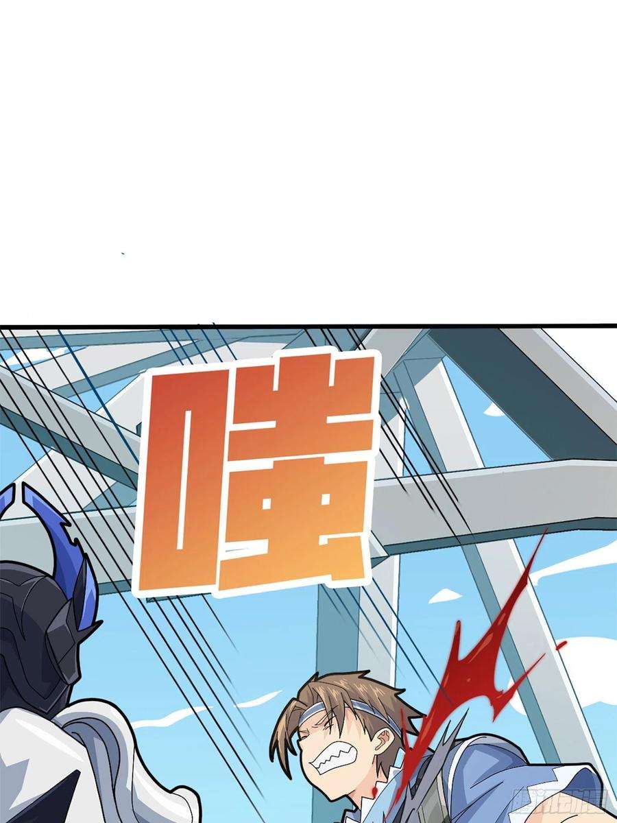 和平精英：描边战神72话.第五人