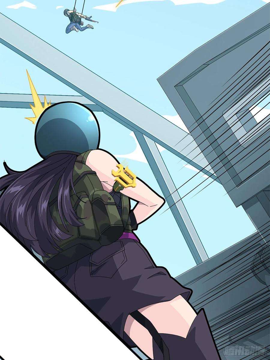 和平精英：描边战神72话.第五人