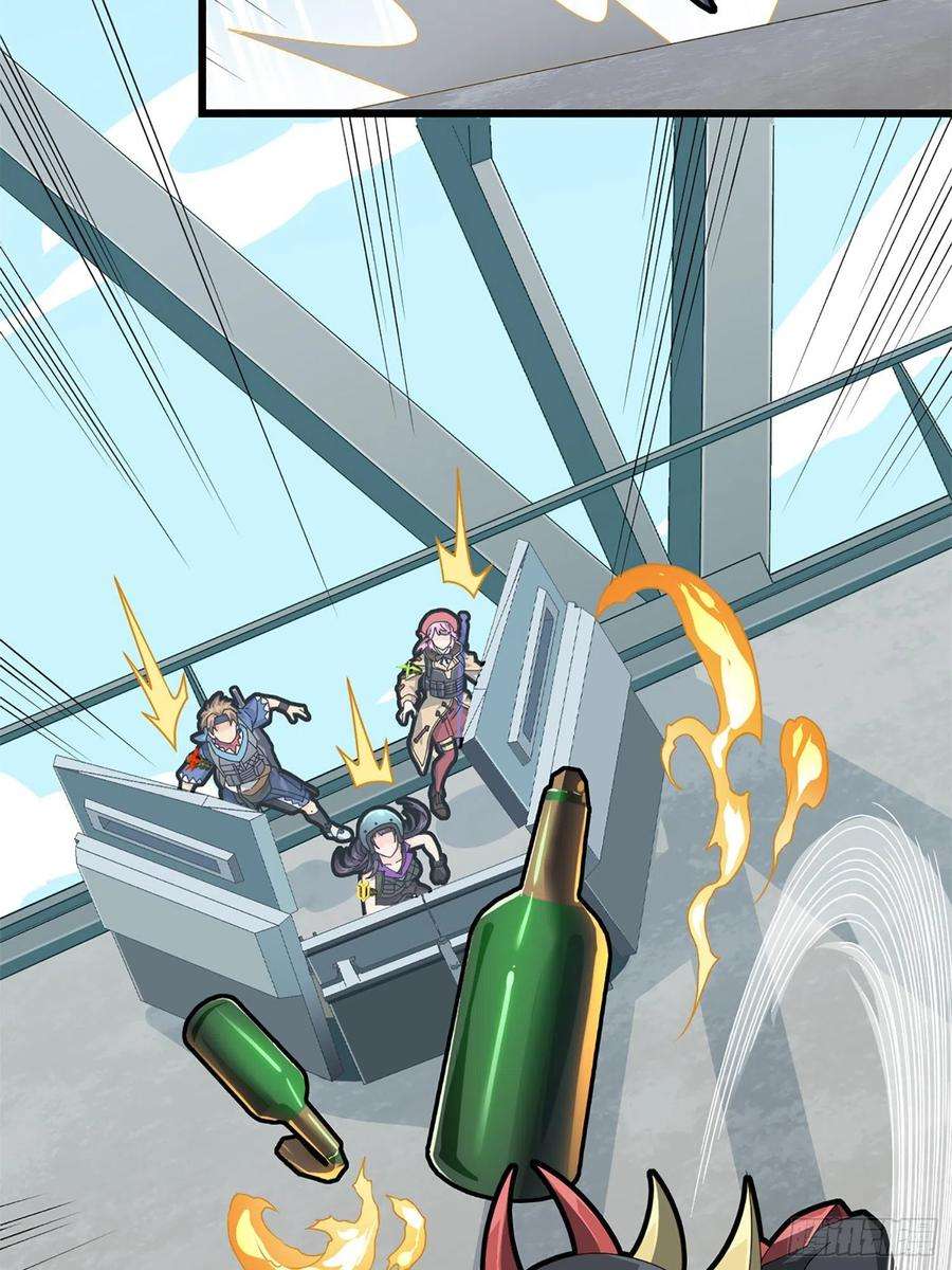 和平精英：描边战神72话.第五人