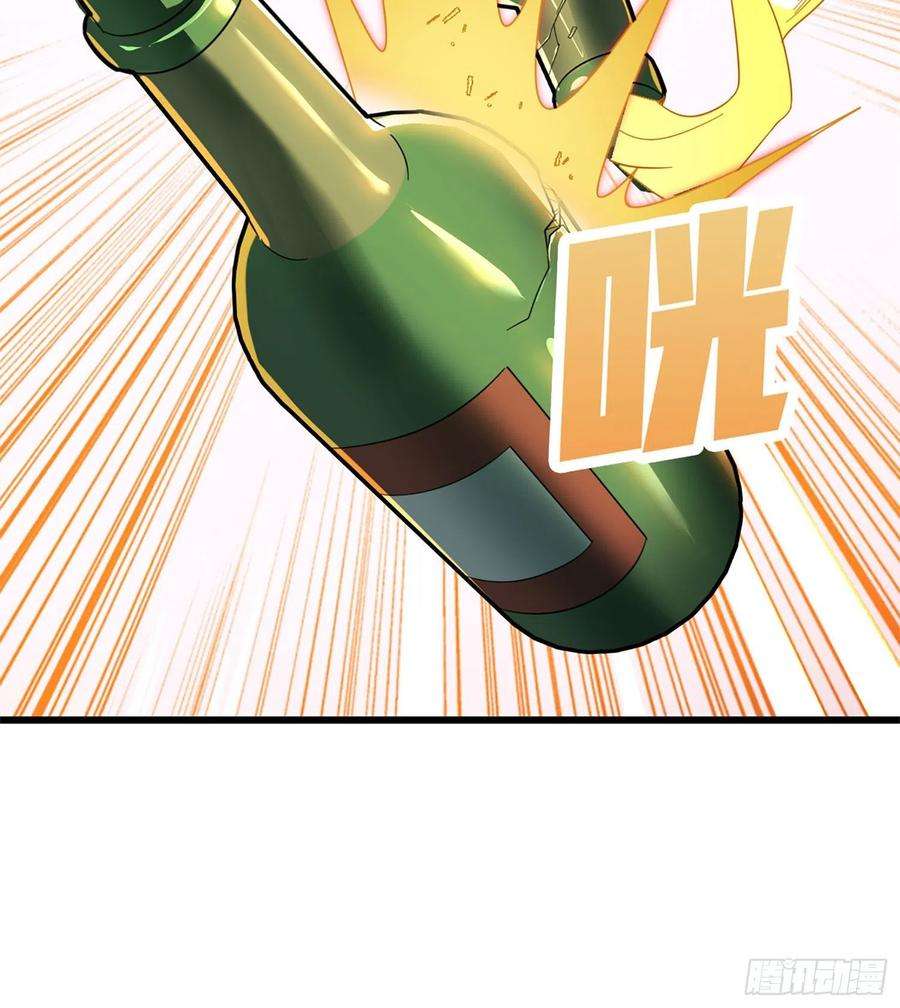 和平精英：描边战神72话.第五人