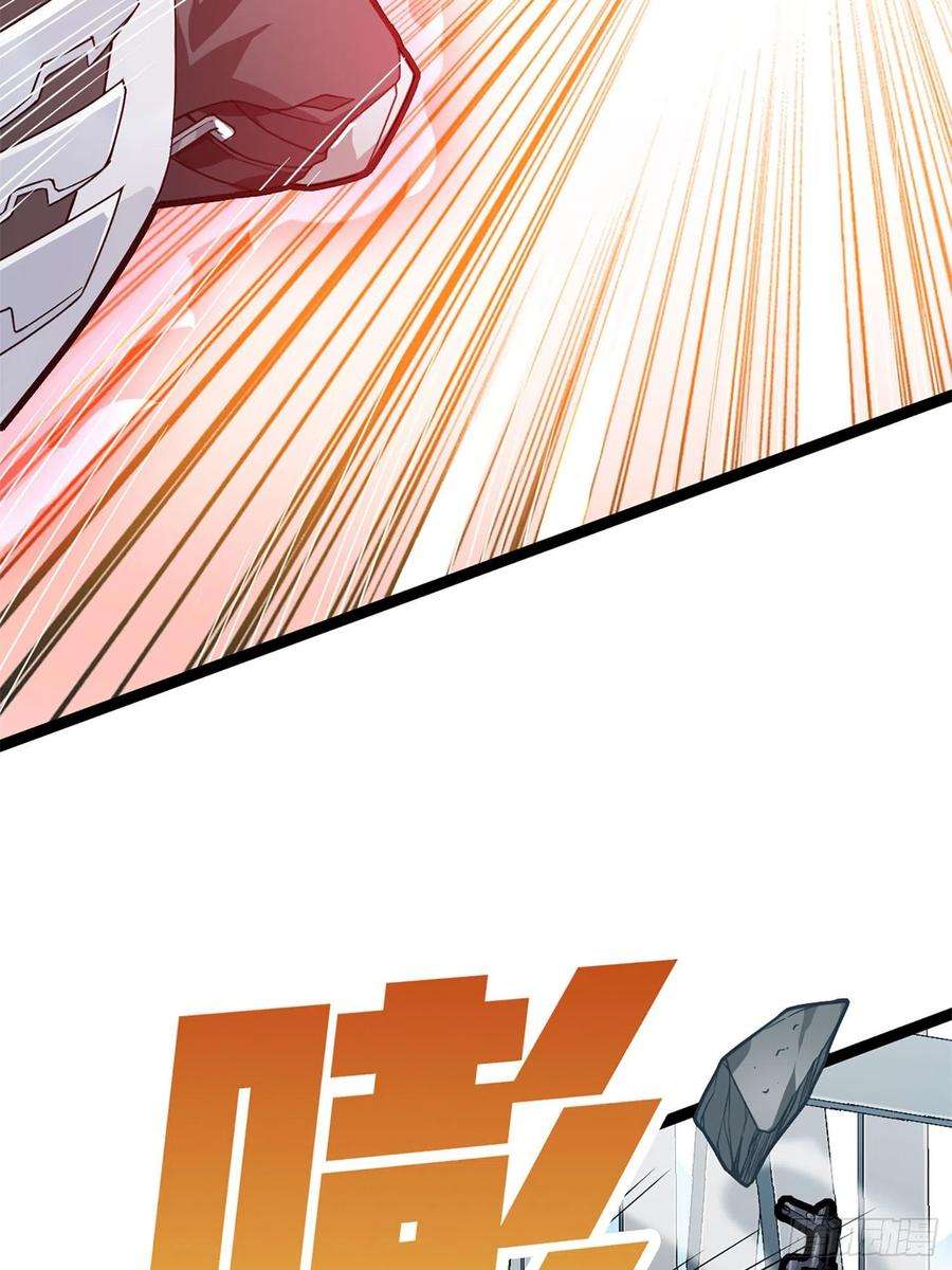 和平精英：描边战神72话.第五人