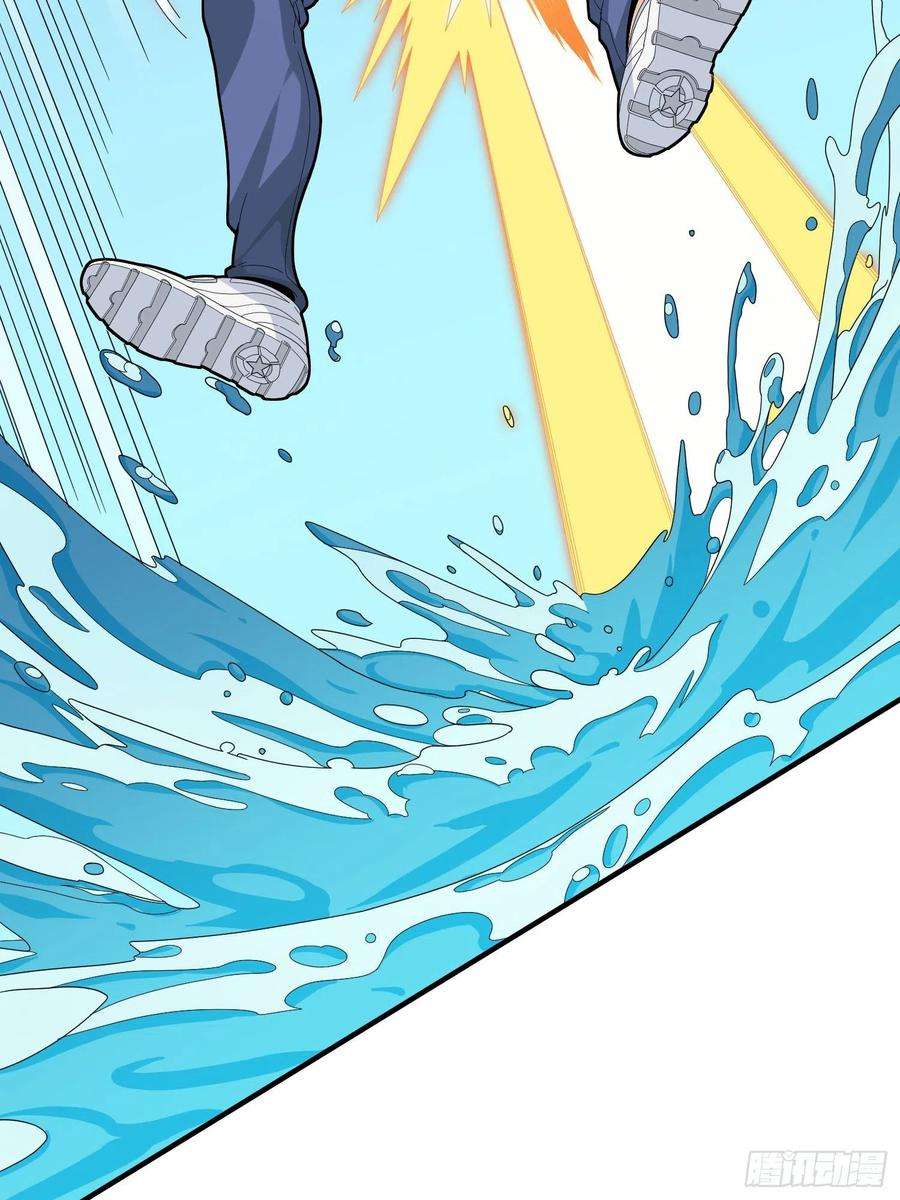 和平精英：描边战神73话.兄弟难当