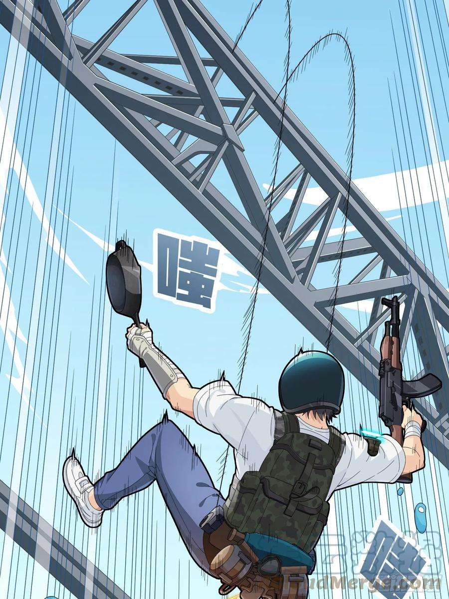 和平精英：描边战神73话.兄弟难当