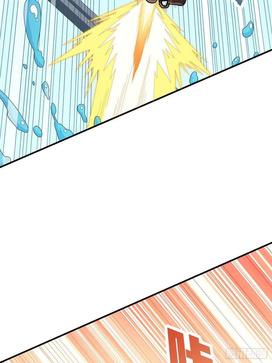 和平精英：描边战神73话.兄弟难当