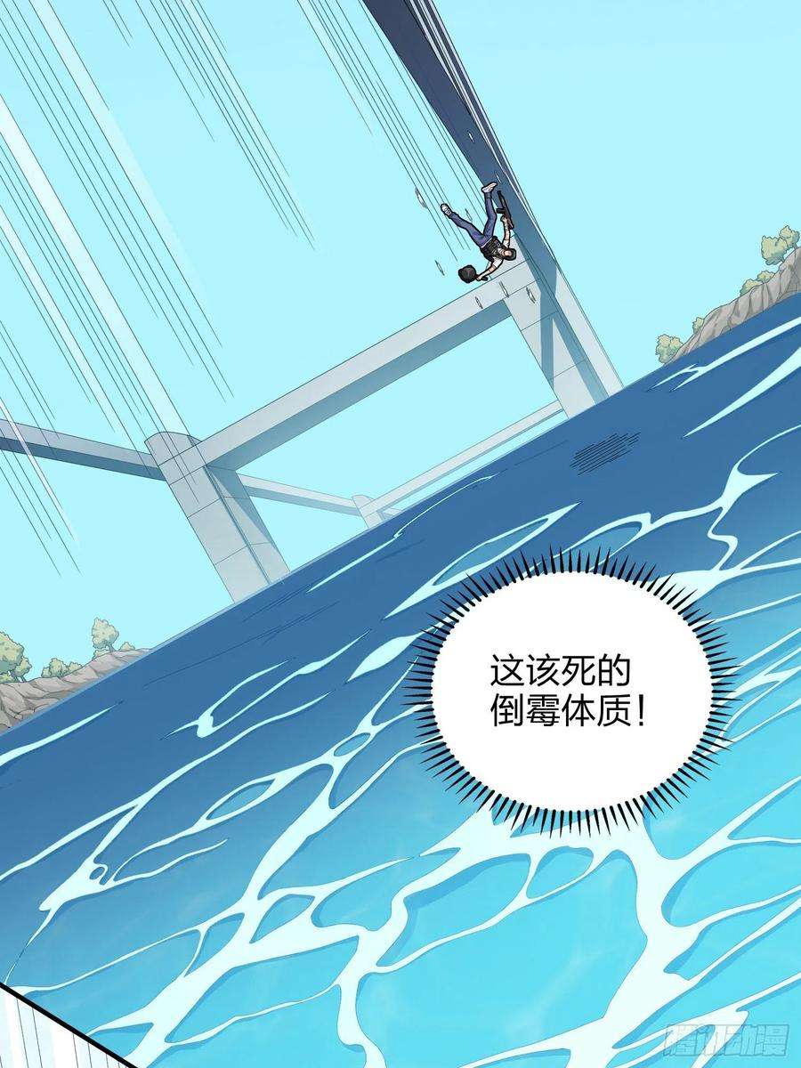 和平精英：描边战神73话.兄弟难当