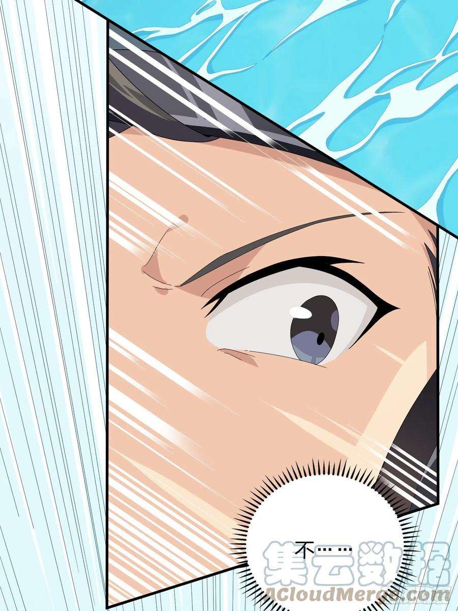 和平精英：描边战神73话.兄弟难当