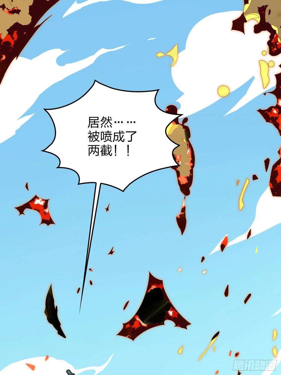 和平精英：描边战神73话.兄弟难当