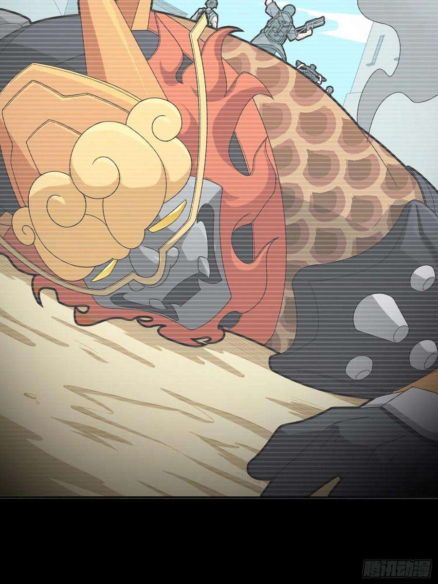 和平精英：描边战神73话.兄弟难当