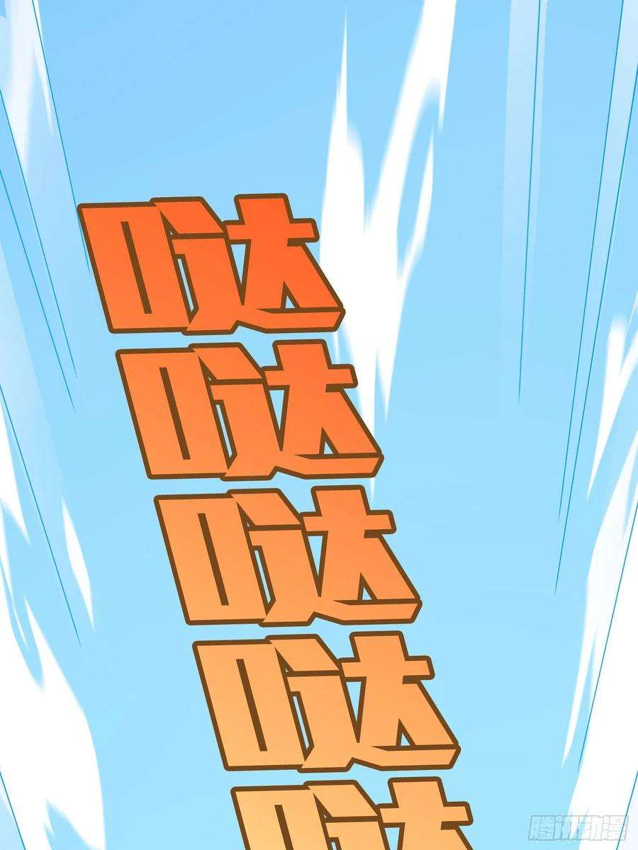 和平精英：描边战神75话.巴别塔