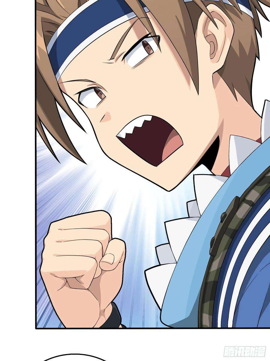 和平精英：描边战神75话.巴别塔