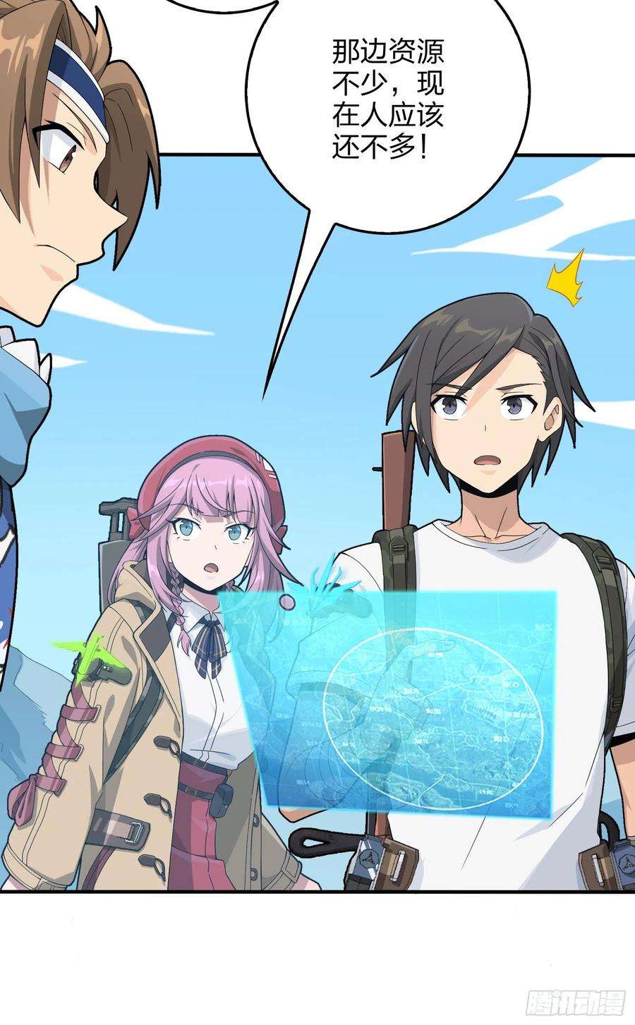 和平精英：描边战神75话.巴别塔