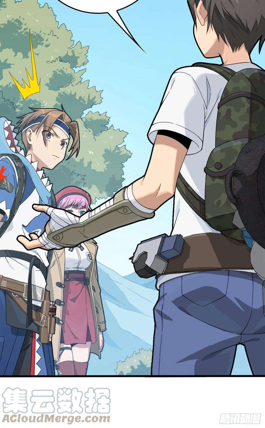 和平精英：描边战神75话.巴别塔