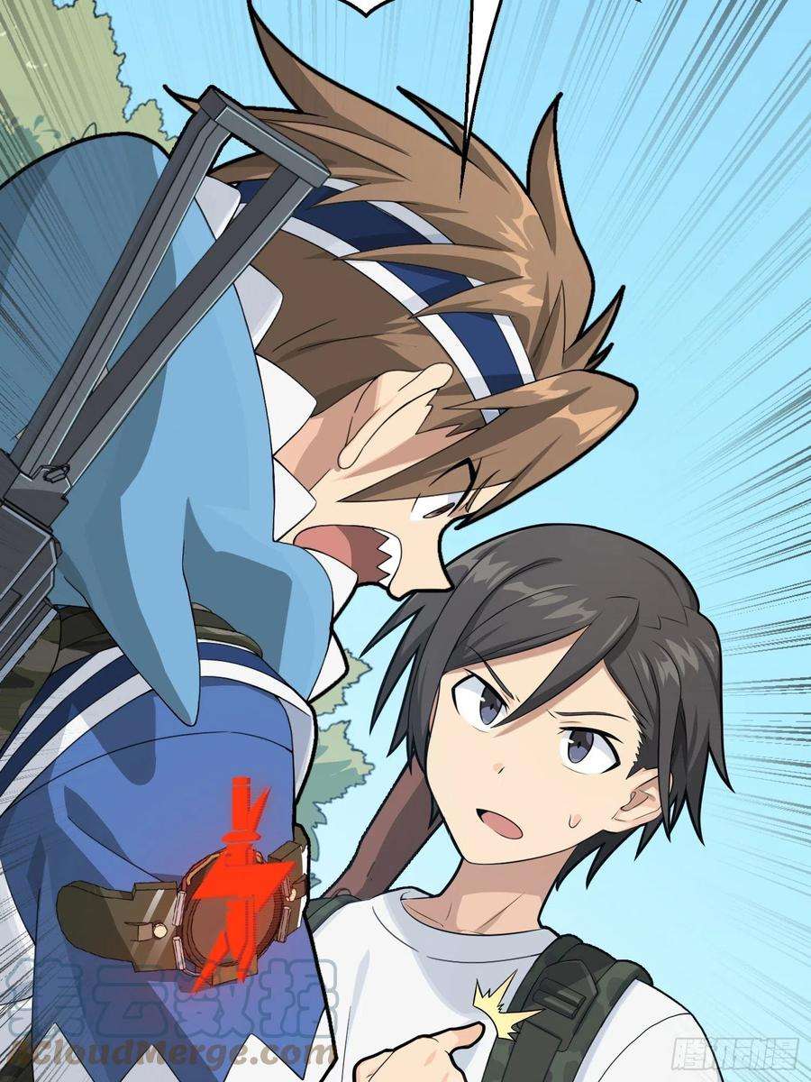 和平精英：描边战神75话.巴别塔