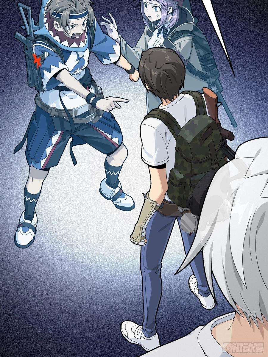 和平精英：描边战神75话.巴别塔