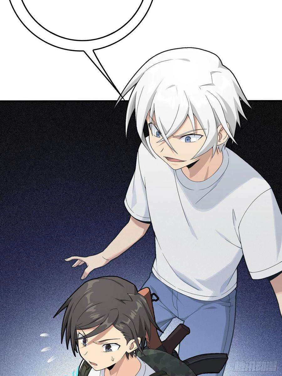 和平精英：描边战神75话.巴别塔