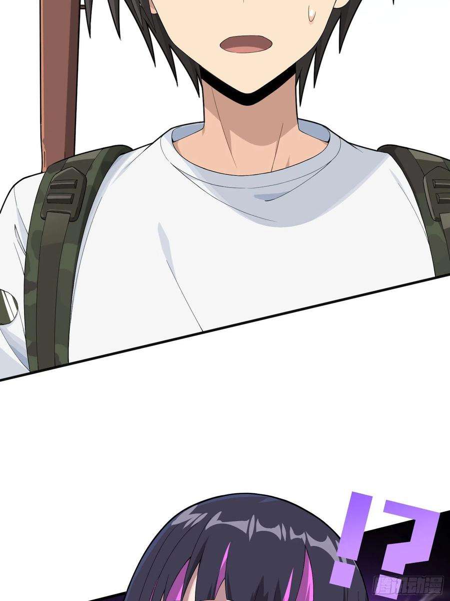 和平精英：描边战神75话.巴别塔