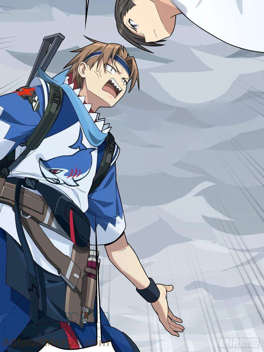 和平精英：描边战神75话.巴别塔