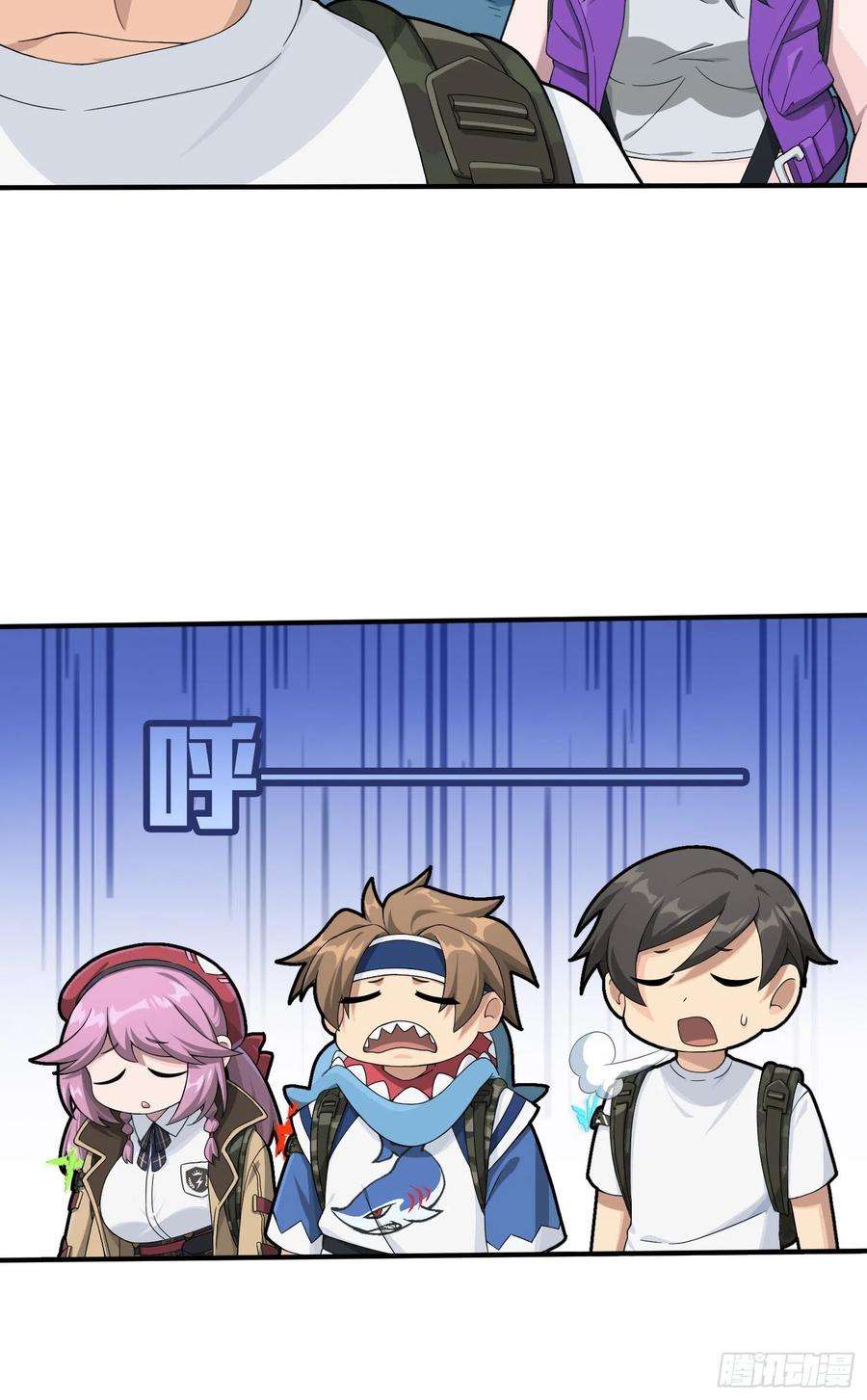 和平精英：描边战神75话.巴别塔