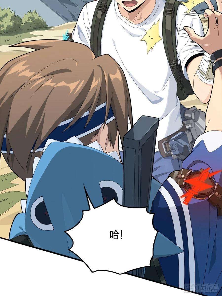 和平精英：描边战神75话.巴别塔