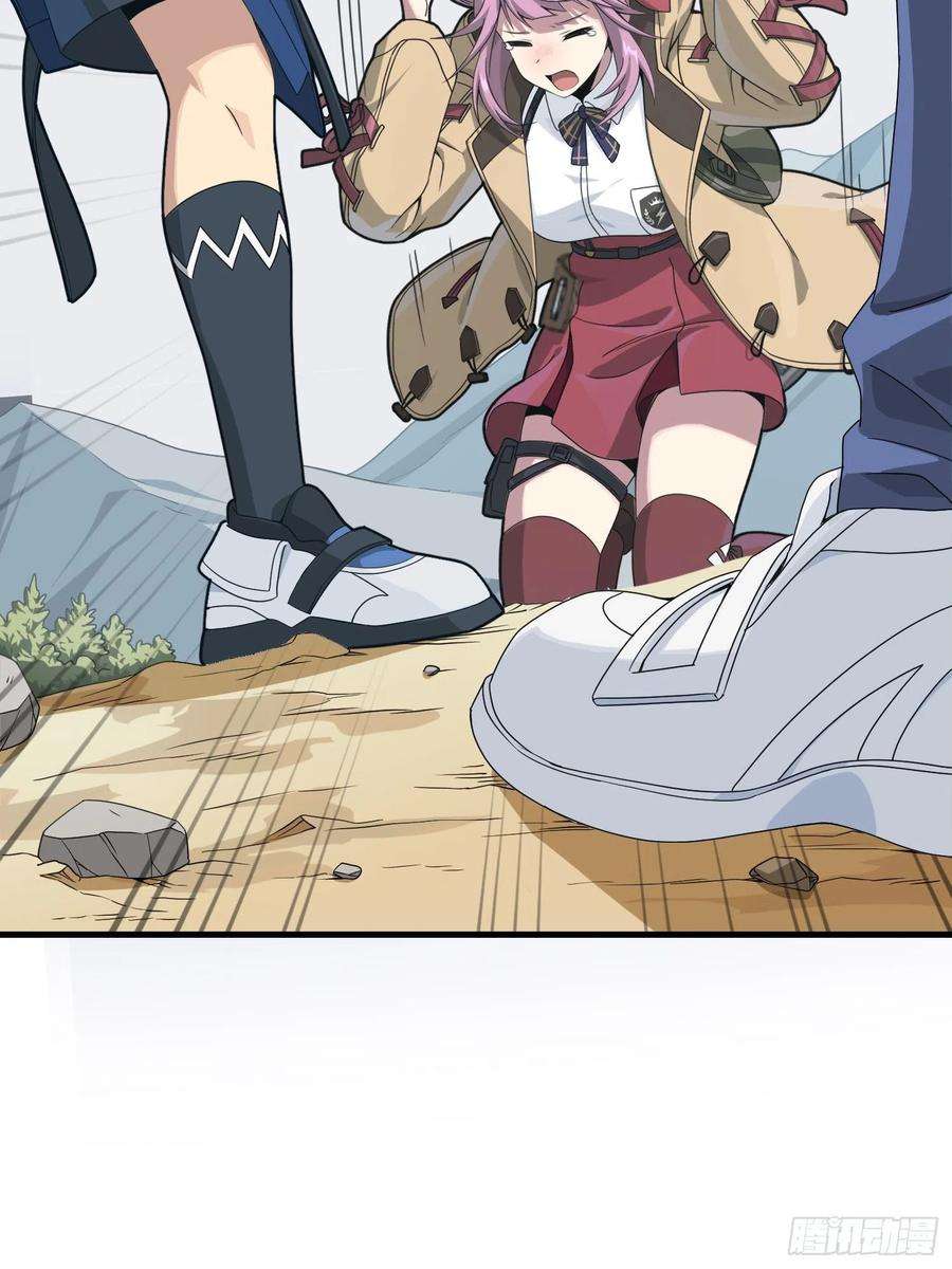 和平精英：描边战神75话.巴别塔