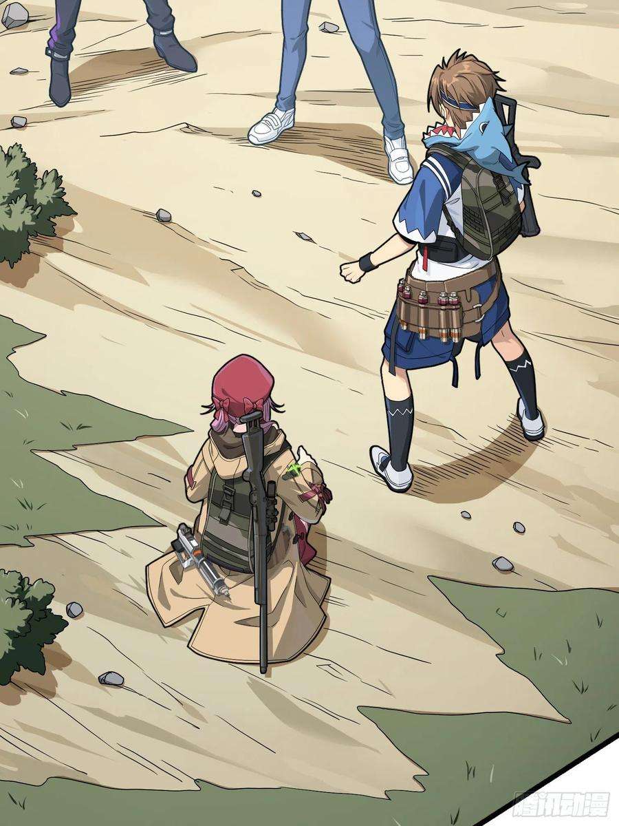 和平精英：描边战神75话.巴别塔