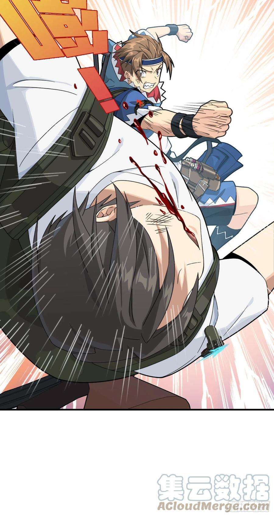 和平精英：描边战神75话.巴别塔