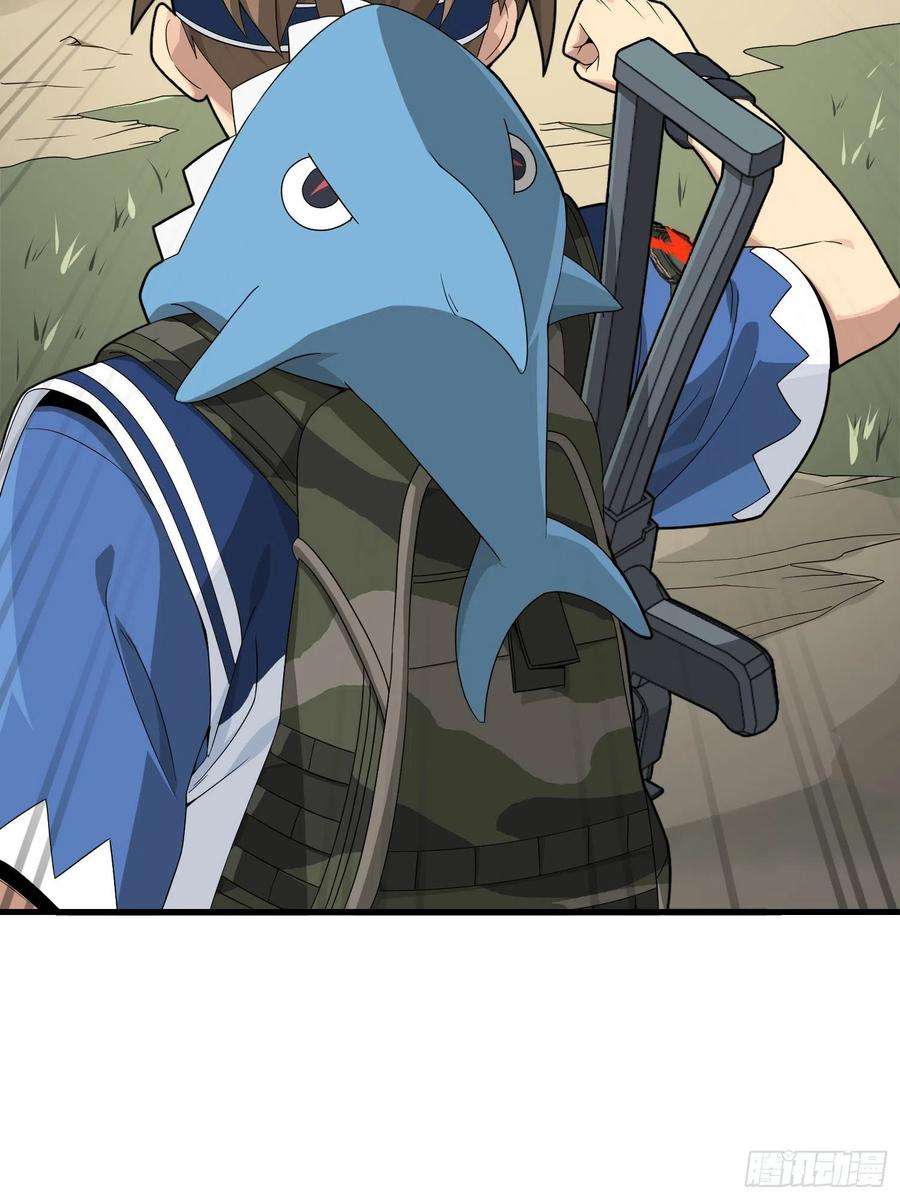 和平精英：描边战神75话.巴别塔