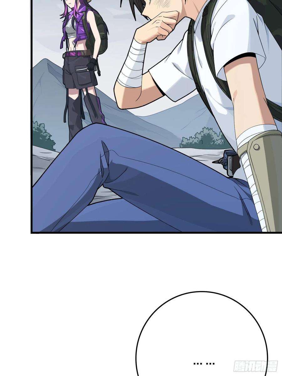 和平精英：描边战神75话.巴别塔