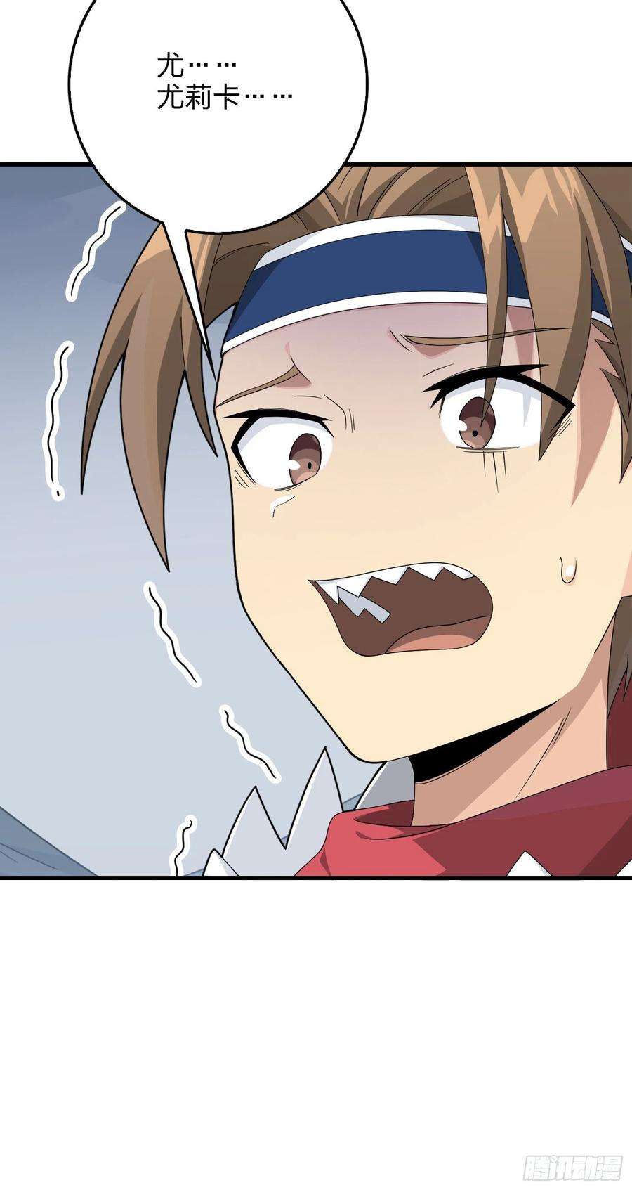 和平精英：描边战神75话.巴别塔