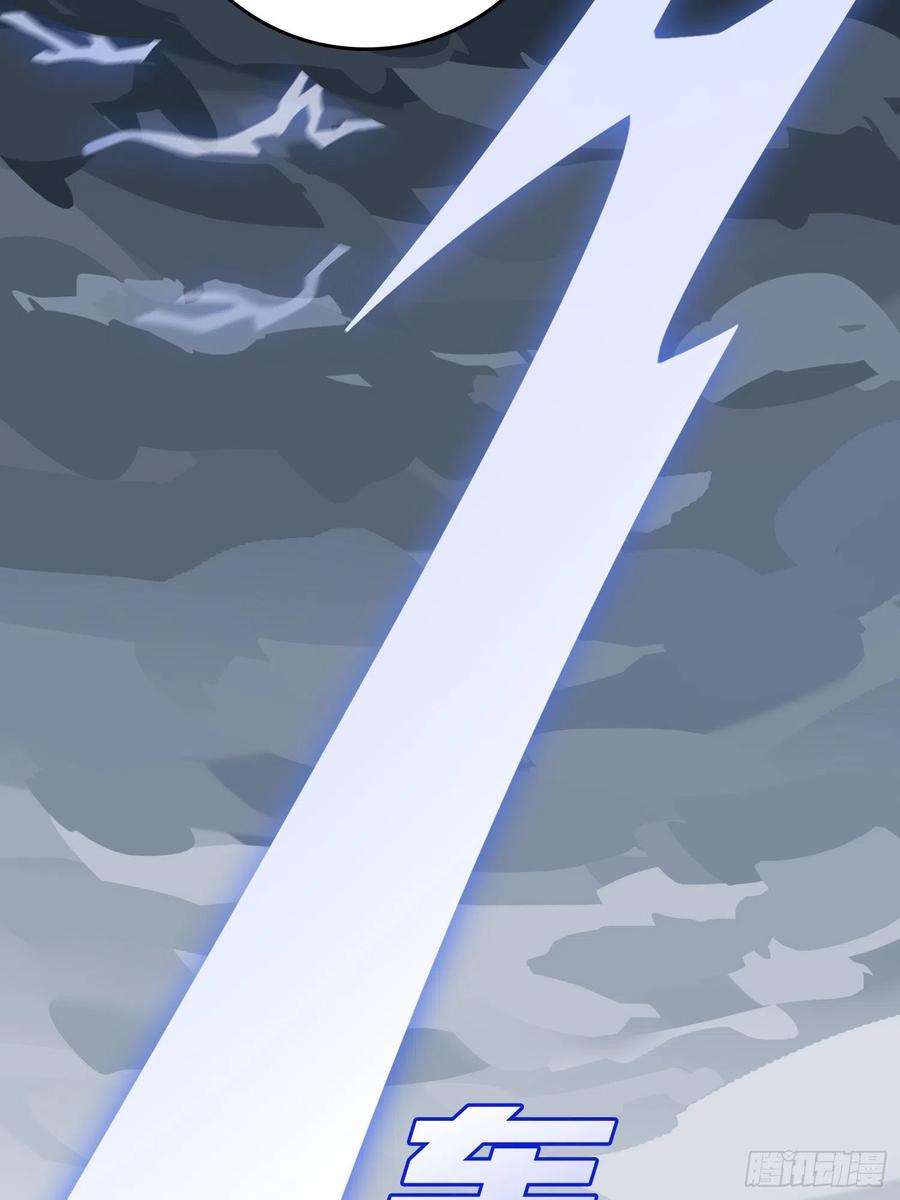 和平精英：描边战神75话.巴别塔