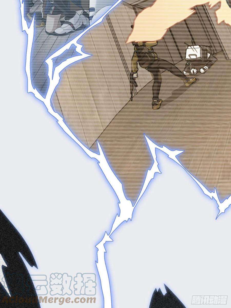 和平精英：描边战神76话.分道扬镳