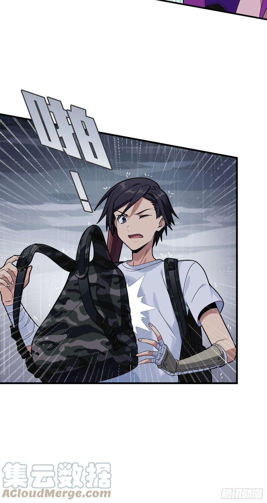 和平精英：描边战神76话.分道扬镳