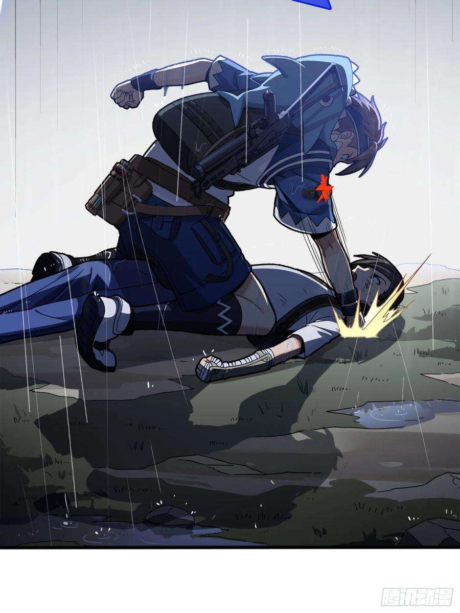 和平精英：描边战神76话.分道扬镳