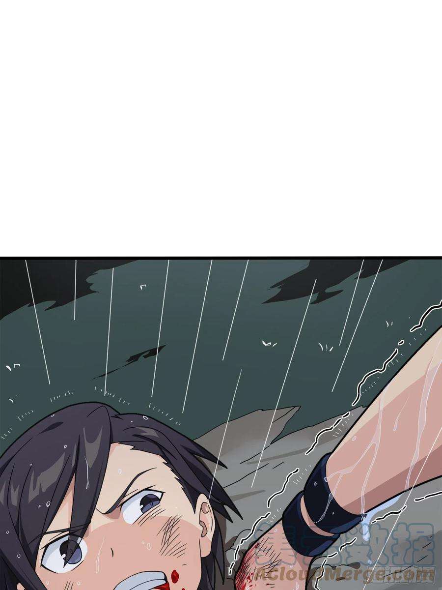 和平精英：描边战神76话.分道扬镳