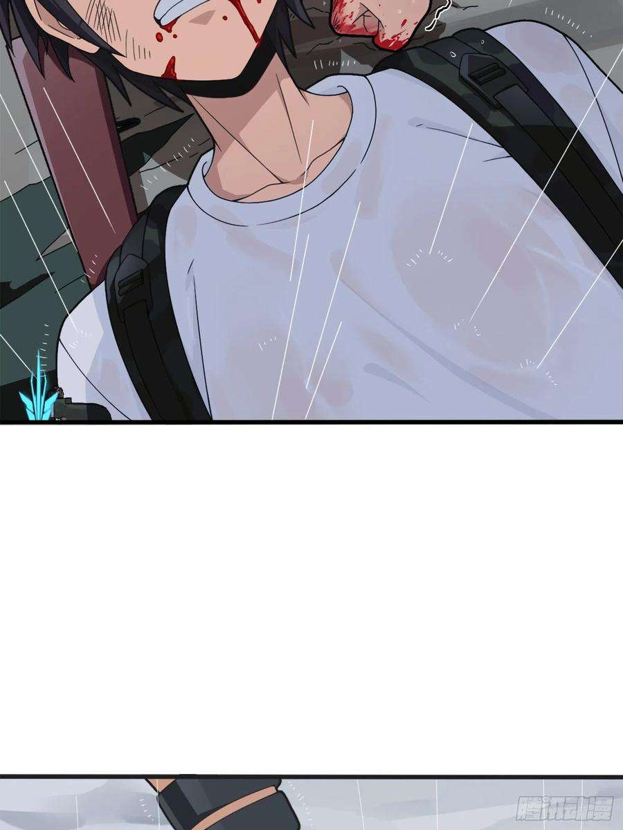 和平精英：描边战神76话.分道扬镳