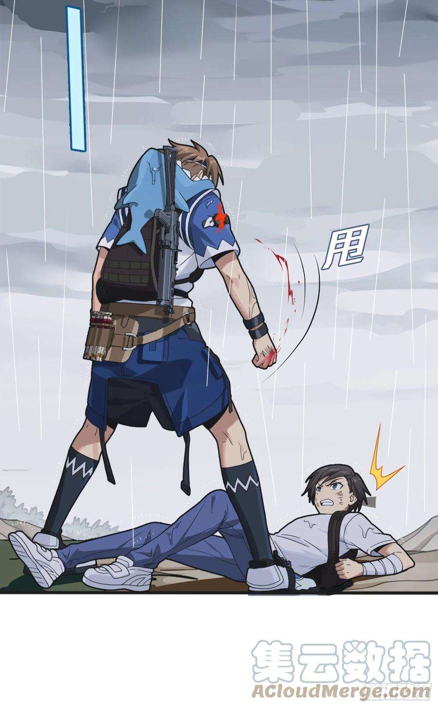 和平精英：描边战神76话.分道扬镳