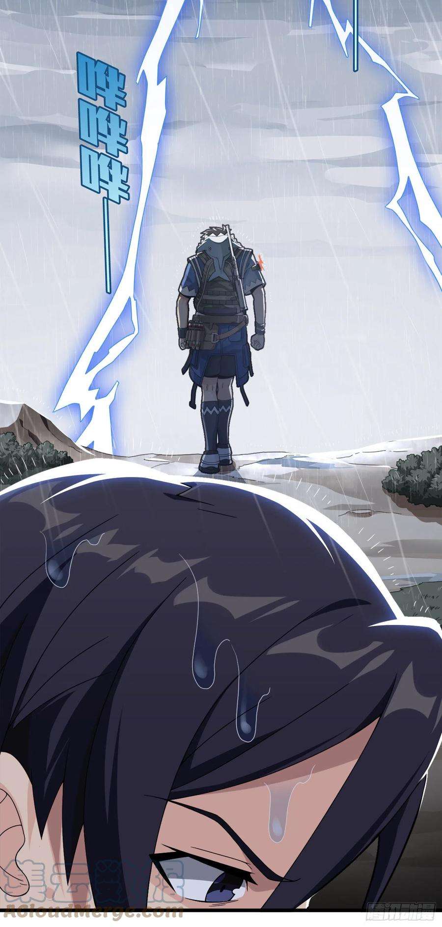 和平精英：描边战神76话.分道扬镳