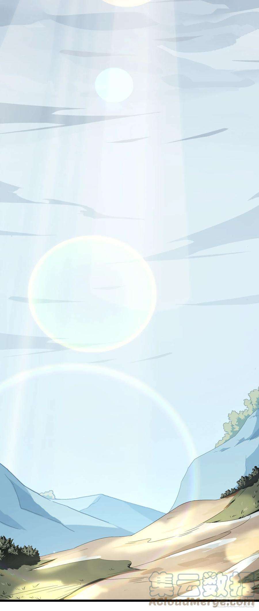 和平精英：描边战神76话.分道扬镳