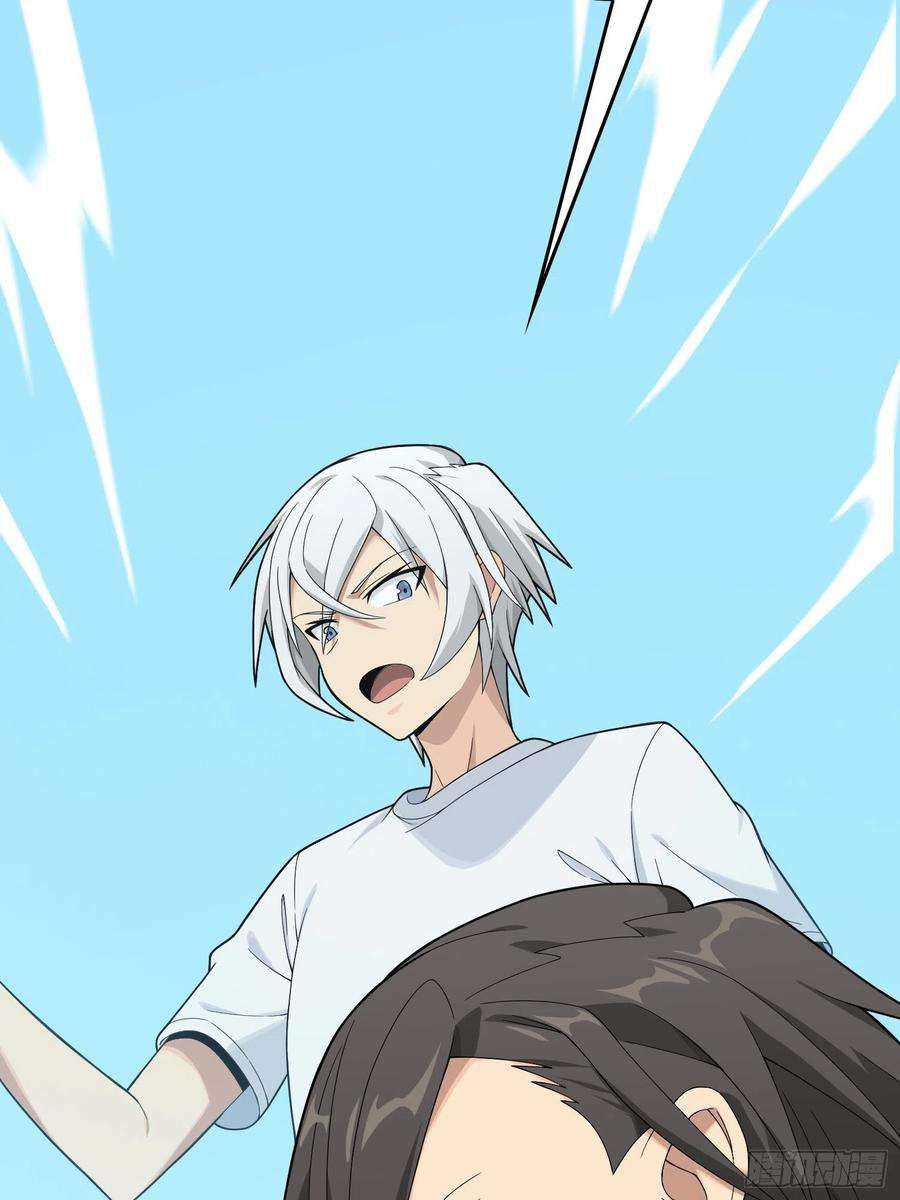 和平精英：描边战神76话.分道扬镳